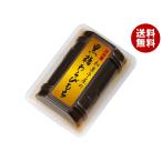 .. магазин японские сладости магазин. коричневый сахар ... моти 80g×40 штук l бесплатная доставка 