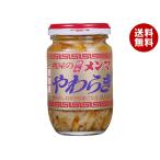  персик магазин наконечник men ma....(. масло тест ) 115g бутылка ×12 штук l бесплатная доставка 