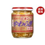 桃屋 穂先メンマ やわらぎ お徳用 210g瓶×6個入×(2ケース)｜ 送料無料