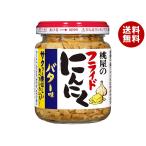 桃屋 フライドにんにく バター味 40g瓶×6個入×(2ケース)｜ 送料無料