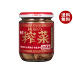 桃屋 味付ザーサイ お徳用 165g瓶×6個入×(2ケース)｜ 送料無料