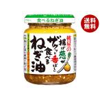 ショッピング桃屋 桃屋 食べるねぎ油 100g瓶×6本入｜ 送料無料