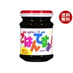 桃屋 ごはんですよ! 105g瓶×12個入×(2ケース)｜ 送料無料