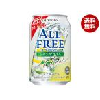 サントリー オールフ�