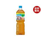 サントリー GREEN DA・KA�