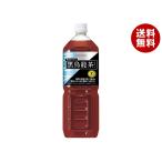  Suntory чёрный . дракон чай [ специальная пища для здоровья Special гарантия ] 1.4L пластиковая бутылка ×8 шт. входит l бесплатная доставка 