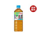 サントリー GREEN DA・KA�