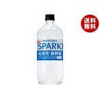 サントリー 天然水 SPAR