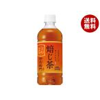 Suntory . правый ..(....).. чай [ автоматика распродажа машина для ] 500ml пластиковая бутылка ×24 шт. входит ×(2 кейс )l бесплатная доставка 