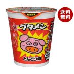 おやつカンパニー カップブタメン(