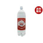 ショッピング炭酸水 北斗 九州あわ水 炭酸水 1.5LPET×8本入×(2ケース)｜ 送料無料 炭酸 スパークリング ソーダ 割り材