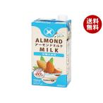  Kyushu . индустрия миндаль молоко сахар не использование 1000ml бумага упаковка ×6 шт. входит l бесплатная доставка 
