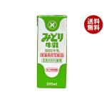  Kyushu . индустрия ... молоко 200ml бумага упаковка ×24 шт. входит l бесплатная доставка 