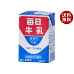  каждый день молоко каждый день молоко 125ml бумага упаковка ×24 шт. входит ×(2 кейс )l бесплатная доставка 