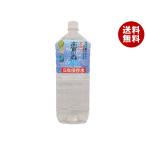【賞味期限2030.02かそれ以降】奥長良川名水 高賀の森水 5年保存水 2Lペットボトル×6本入×(2ケース)｜ 送料無料 爆買