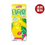 サンA 日向夏ドリンク 200ml紙パック×24本入｜ 送料無料 果実飲料 ミックス 果汁 柑橘類