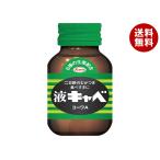 興和 液キャベ コーワA 45ml瓶×50本入