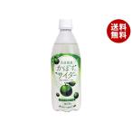 ショッピング大分 JAフーズ大分 かぼすのサイダー 495mlペットボトル×24本入｜ 送料無料 爆買