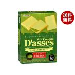  три . кондитерские изделия Cook dase зеленый чай крем 12 листов ×6 в коробке l бесплатная доставка 