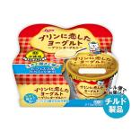  Япония luna пудинг .. сделал йогурт (68g×4)×6 штук ×(2 кейс ) наклон рефрижератор товар l бесплатная доставка 