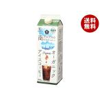 ムソー オーガニックアイスコーヒー 無糖 1000ml紙パック×12本入×(2ケース)｜ 送料無料