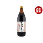 mso- дерево .. включая местного производства иметь машина .. соевый соус 900ml×4 шт. входит ×(2 кейс )l бесплатная доставка 