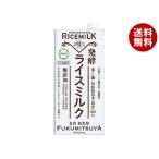 ショッピング1000 福光屋 発酵ライスミルク 1000ml紙パック×6本入｜ 送料無料