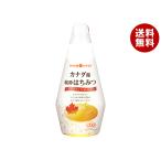商品画像2