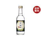  месяц багряник японский . специальный свободный ..245ml бутылка ×12 шт. входит l бесплатная доставка 