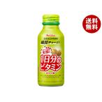 ハウスウェルネス PERFECT VITAMIN(パー
