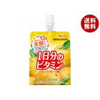 ハウスウェルネス パーフェクトビタミン 1日分のビタミンゼリー グレープフルーツ味 180gパウチ×24本入×(2ケース)｜ 送料無料