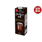 ショッピングレストラン スジャータ ホテルレストラン仕様コーヒー 無糖 1000ml紙パック×6本入｜ 送料無料