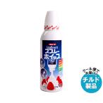  волокно .-ta волокно .-ta спрей whip 144ml×12 штук ×(2 кейс ) наклон рефрижератор товар l бесплатная доставка 