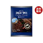  волокно .-ta волокно .-taR кофе свежий низкий калории (4.5ml×40 шт )×10 пакет входить ×(2 кейс )l бесплатная доставка 