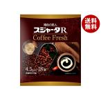  волокно .-ta волокно .-taR кофе свежий (4.5ml×18 шт )×20 пакет входить ×(2 кейс )l бесплатная доставка 