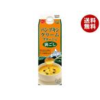  волокно .-ta тыква крем pota-ju900g бумага упаковка ×6 шт. входит l бесплатная доставка 