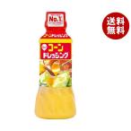 スジャータ コーンドレッシング 300mlペットボトル×12本入｜ 送料無料 ドレッシング PET とうもろこし
