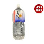 マリンゴールド 身改水 2Lペットボ�