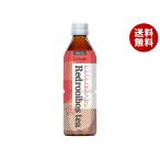 HARUNA(ハルナ) ルカフェ レッドルイボスティー 500mlペットボトル×24本入｜ 送料無料