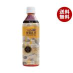 HARUNA(ハルナ) ＴＨＥ蜂蜜紅茶 500mlペ