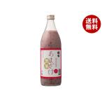 篠崎国菊黒米あまざけ985g瓶×6...