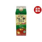 タマノイ酢 はちみつりんご酢ダイ