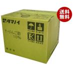 tamanoi уксус T- яблоко уксус 10% 20L×1 в коробке l бесплатная доставка 