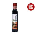 tamanoi уксус бальзамический уксус 250ml бутылка ×12 шт. входит ×(2 кейс )l бесплатная доставка приправа бальзамический уксус . уксус уксус виноград уксус 