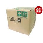 tamanoi уксус суши-уксус AYR72-2 10L×1 в коробке ×(2 кейс )l бесплатная доставка 