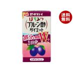 tamanoi уксус мед чернослив уксус диета 125ml бумага упаковка ×24 шт. входит l бесплатная доставка 