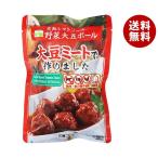  три .f-z.. томатный соус овощи большой бобы мяч 100g×15 пакет входить ×(2 кейс )l бесплатная доставка в общем еда большой бобы mi-to мяч ежедневное блюдо 