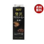 ショッピングアイスコーヒー UCC 贅沢アイスコーヒー 無糖 1000ml紙パック×12本入｜ 珈琲 アイスコーヒー 無糖 ブラック 紙パック