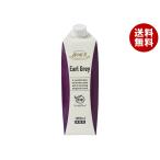 UCC 霧の紅茶 アールグレイ無糖 1000ml