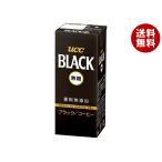 UCC BLACK(ブラック)無糖 200ml紙パック×24本入｜ 送料無料
